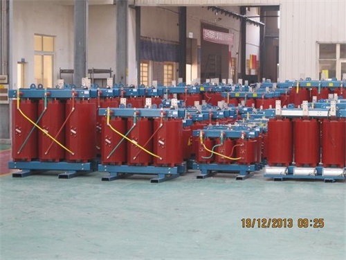 阿拉善SCB10-800KVA/10KV/0.4KV干式变压器