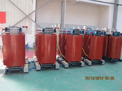 阿拉善SCB12-250KVA/10KV/0.4KV干式变压器