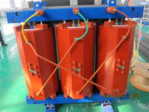 阿拉善SCB11-1250KVA/10KV/0.4KV干式变压器